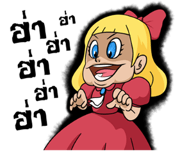 The Ghost Doll sticker #12017328