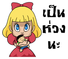 The Ghost Doll sticker #12017349