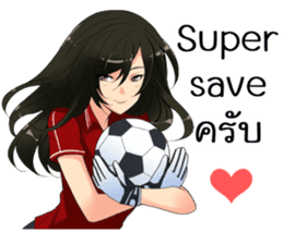 Love FC : Football Lover sticker #12017389