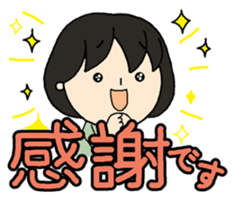 Consideration words sticker #12017478