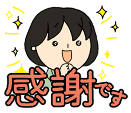 Consideration words sticker #12017478