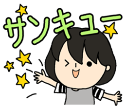 Consideration words sticker #12017480