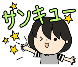 Consideration words sticker #12017480