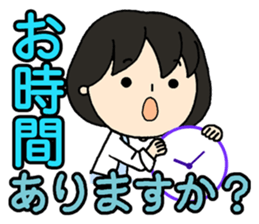 Consideration words sticker #12017483