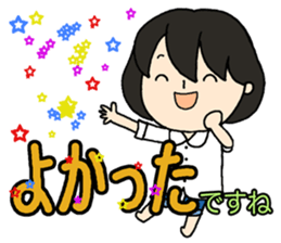 Consideration words sticker #12017487