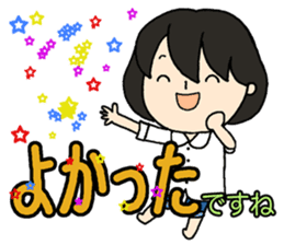 Consideration words sticker #12017487