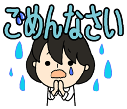 Consideration words sticker #12017491