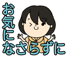 Consideration words sticker #12017493