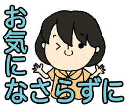 Consideration words sticker #12017493