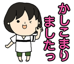 Consideration words sticker #12017498