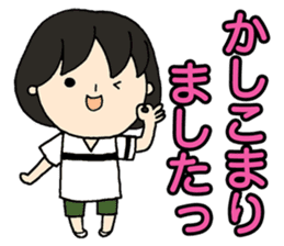 Consideration words sticker #12017498