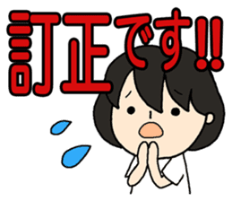 Consideration words sticker #12017500