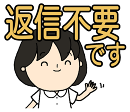 Consideration words sticker #12017501