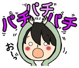 Consideration words sticker #12017503