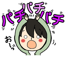 Consideration words sticker #12017503