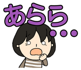 Consideration words sticker #12017504