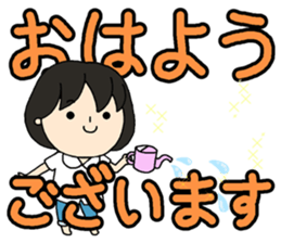 Consideration words sticker #12017510