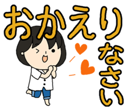 Consideration words sticker #12017512