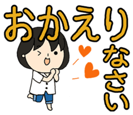 Consideration words sticker #12017512