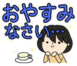 Consideration words sticker #12017513