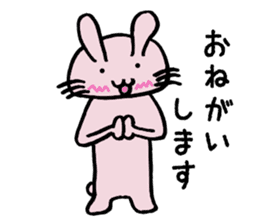 Howahowa rabbit2 sticker #12017598