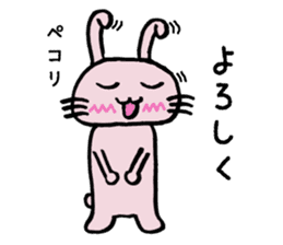 Howahowa rabbit2 sticker #12017599
