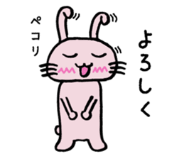 Howahowa rabbit2 sticker #12017599