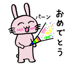 Howahowa rabbit2 sticker #12017602