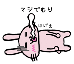 Howahowa rabbit2 sticker #12017604