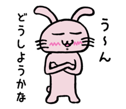 Howahowa rabbit2 sticker #12017607