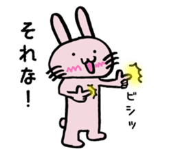 Howahowa rabbit2 sticker #12017609