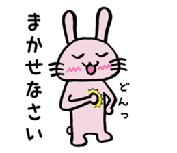 Howahowa rabbit2 sticker #12017610