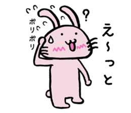 Howahowa rabbit2 sticker #12017611