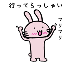 Howahowa rabbit2 sticker #12017613