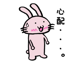 Howahowa rabbit2 sticker #12017614