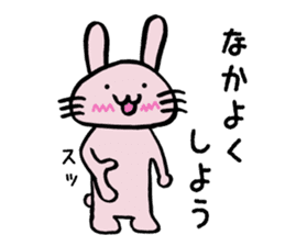Howahowa rabbit2 sticker #12017616