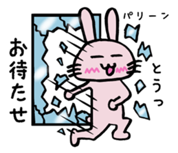 Howahowa rabbit2 sticker #12017618