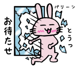 Howahowa rabbit2 sticker #12017618