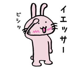 Howahowa rabbit2 sticker #12017620