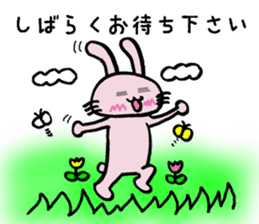 Howahowa rabbit2 sticker #12017622