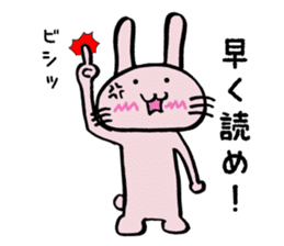 Howahowa rabbit2 sticker #12017623
