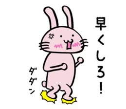 Howahowa rabbit2 sticker #12017624