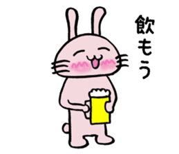 Howahowa rabbit2 sticker #12017627