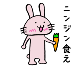 Howahowa rabbit2 sticker #12017628