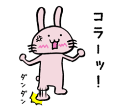 Howahowa rabbit2 sticker #12017630