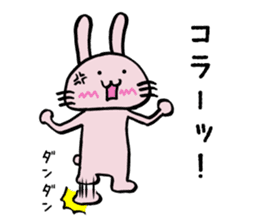 Howahowa rabbit2 sticker #12017630