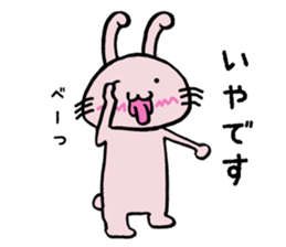 Howahowa rabbit2 sticker #12017631