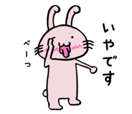 Howahowa rabbit2 sticker #12017631