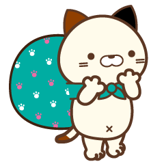 SASURAI NO TABINECO, MIKEMURA-SAN