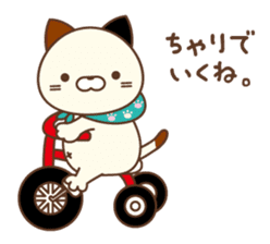 SASURAI NO TABINECO, MIKEMURA-SAN sticker #12017803